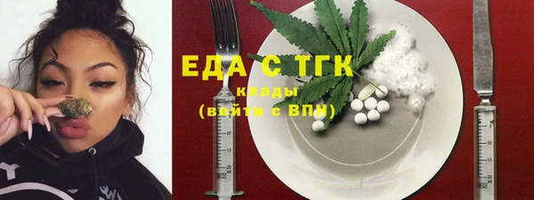 наркотики Аркадак