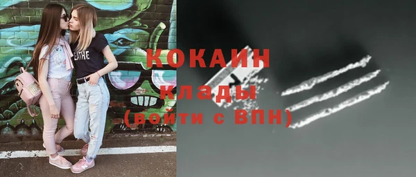 a pvp Арсеньев