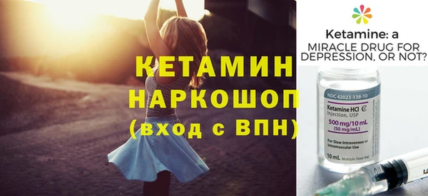 наркотики Аркадак