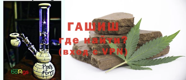a pvp Арсеньев