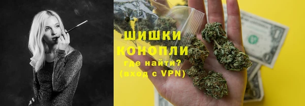наркотики Аркадак