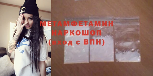 a pvp Арсеньев