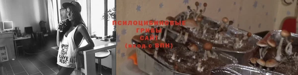 наркотики Аркадак