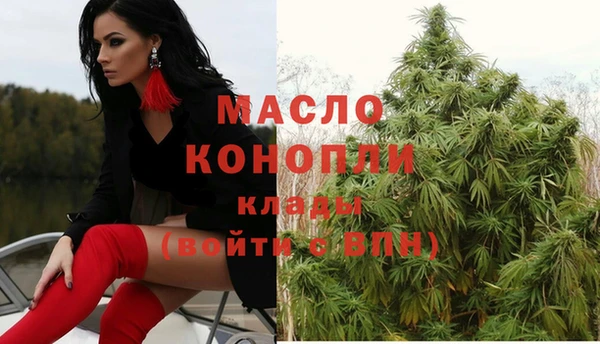 наркотики Аркадак