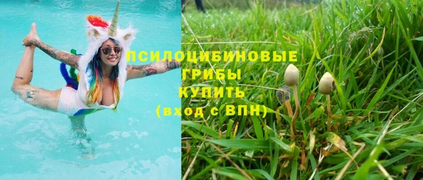 наркотики Аркадак