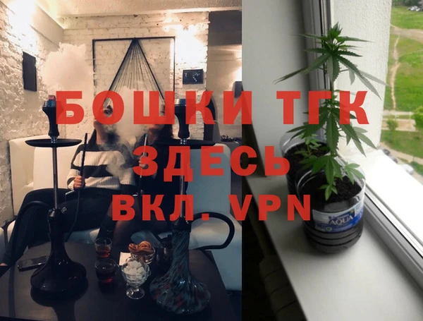 a pvp Арсеньев