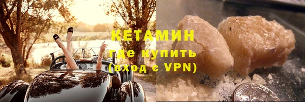 наркотики Аркадак