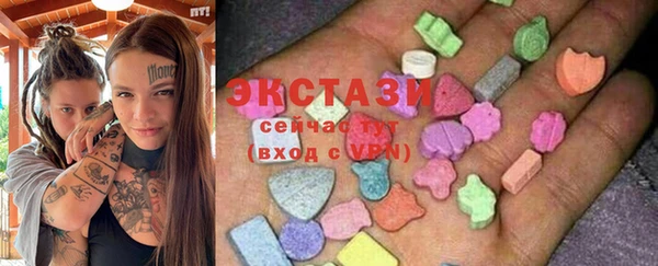 наркотики Аркадак